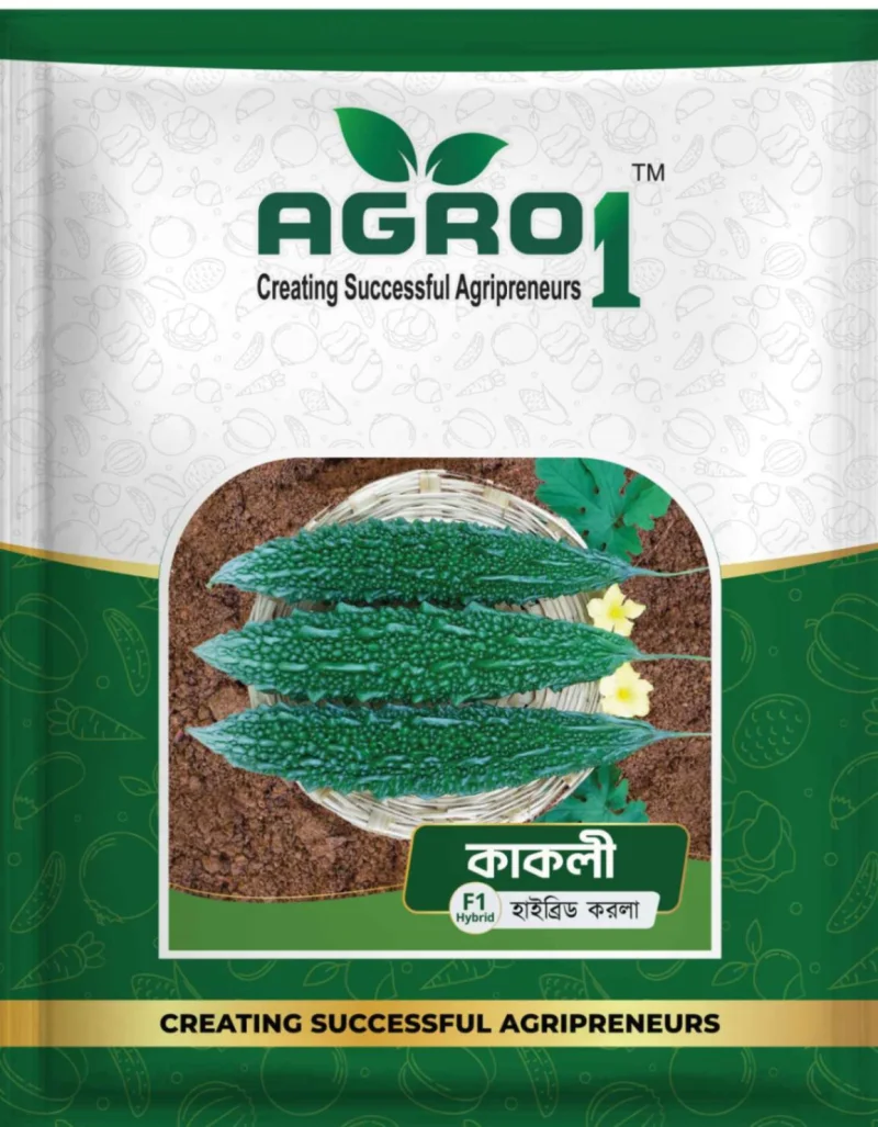 Hybrid Bitter Gourd Kakoli